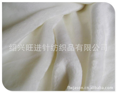 專業(yè)針織面料供應(yīng)商 紹興旺進(jìn)針紡織品——高端超柔短毛絨、搖粒絨、珊瑚絨與舒棉絨的優(yōu)選之地